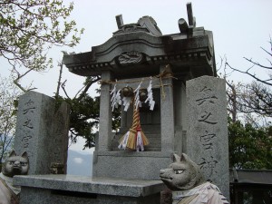 三峯神社　奥社